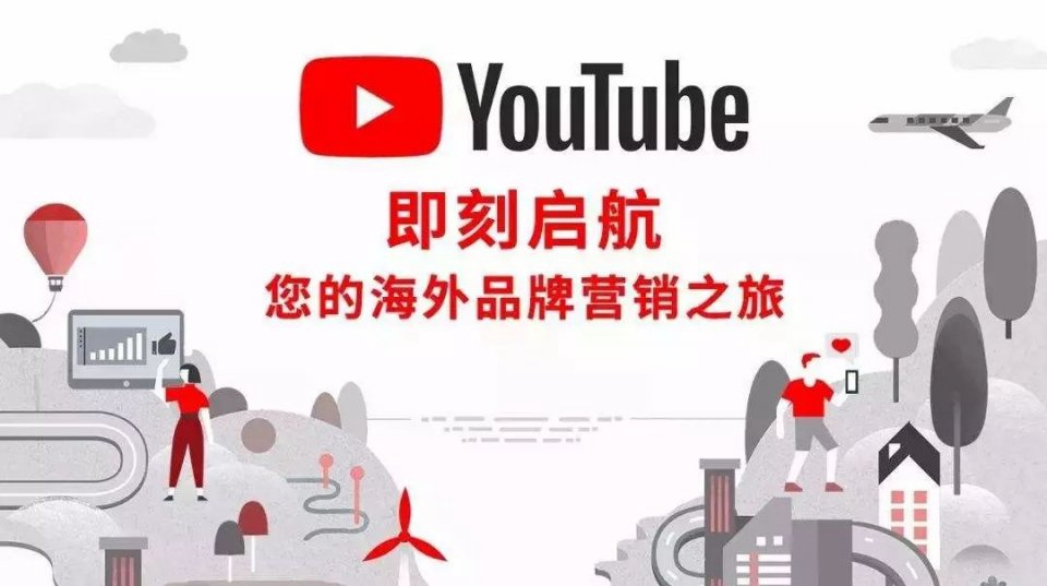 外貿(mào)企業(yè)的產(chǎn)品視頻拍攝制作要考慮哪些問題？