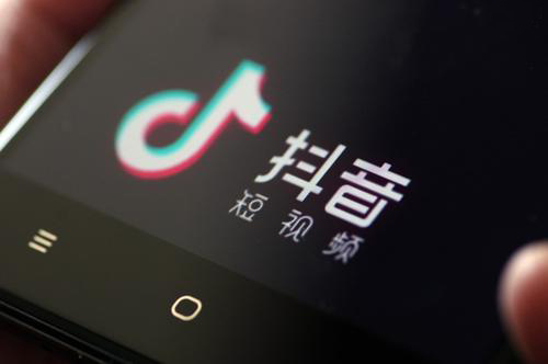 抖音短視頻制作10款免費(fèi)剪輯軟件