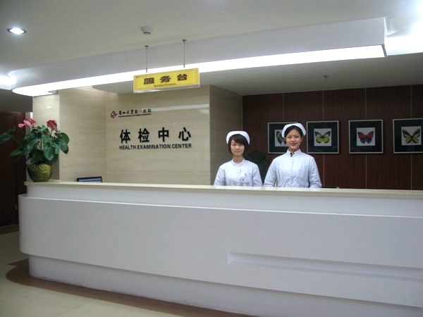 健康體檢中心廣告片視頻制作，如何提升品牌形象?