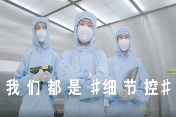 公司制作宣傳片