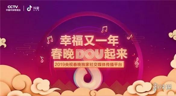 短視頻行業(yè)已經(jīng)撬動(dòng)國(guó)際市場(chǎng)，發(fā)展紅利已成趨勢(shì)