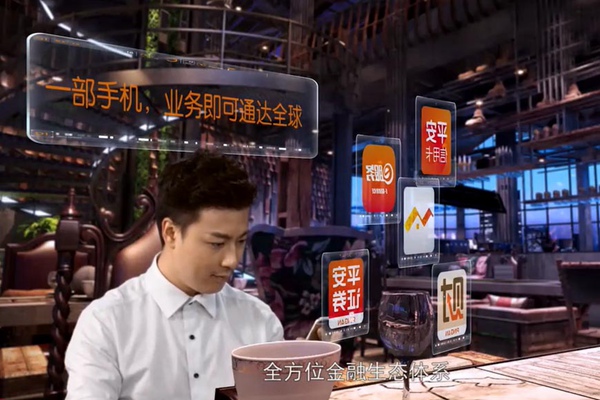 保險(xiǎn)公司企業(yè)形象宣傳片拍攝制作
