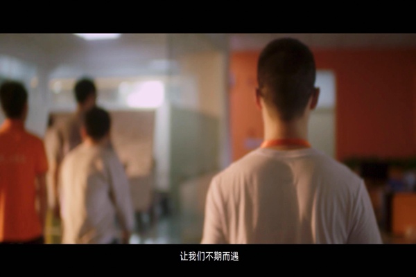 視頻策劃案