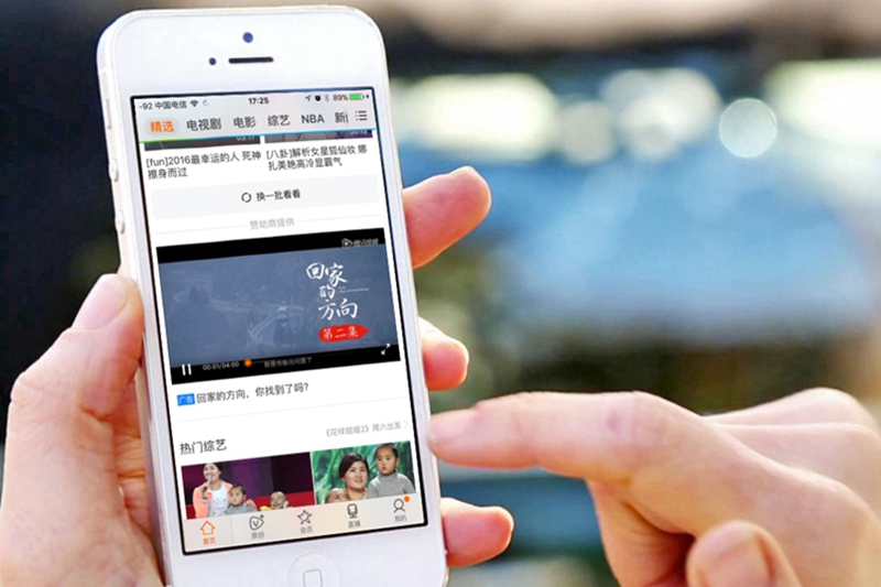 后疫情時(shí)代的企業(yè)營(yíng)銷推廣：短視頻營(yíng)銷發(fā)展