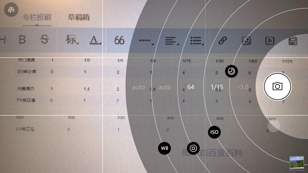 如何制作MG動畫宣傳視頻？