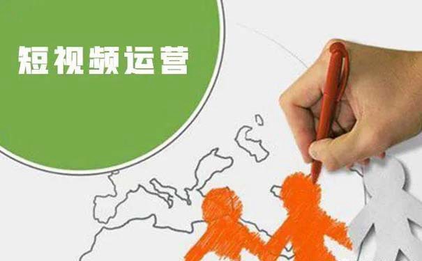 抖音代運(yùn)營(yíng)找什么樣的公司做呢？