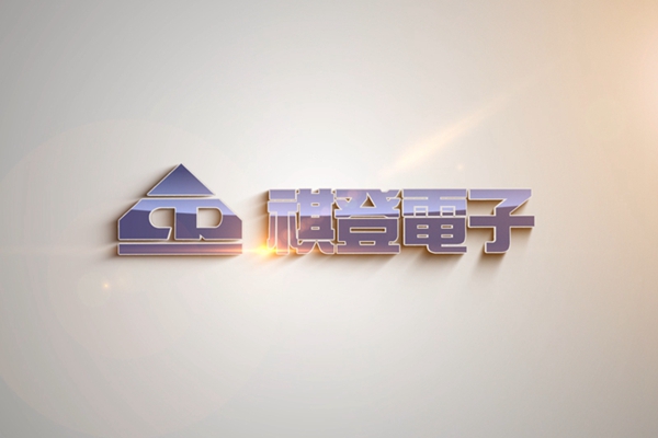 上海三維展示動(dòng)畫制作對(duì)產(chǎn)品模擬演示有哪些優(yōu)勢(shì)？