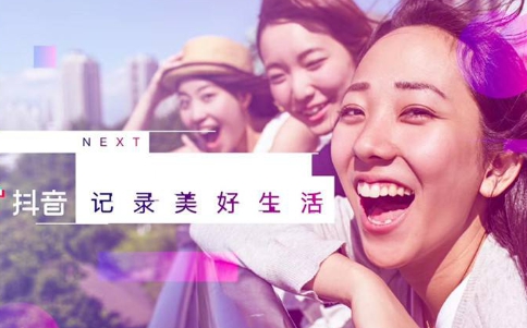 短視頻拍攝制作公司，上海抖音代運(yùn)營公司怎么找？-鴻鹿傳媒